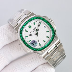 Patek Philippe Nautilus 5711 watch Patek Philippe Nautilus 5711 watch