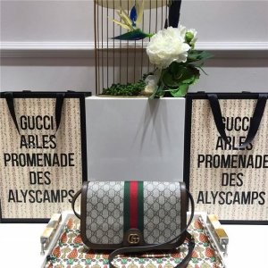 Gucci Ophidia GG messenger bag Gucci Ophidia GG messenger bag