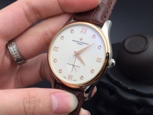 Vacheron Constantin 40 Boutique Men’s Watch Vacheron Constantin 40 Boutique Men’s Watch