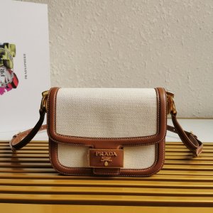 PRADA CROSSBODY BAG beige PRADA CROSSBODY BAG beige