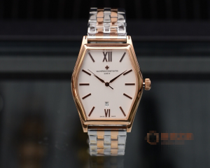 Vacheron Constantin Men’s Watches Vacheron Constantin Men’s Watches
