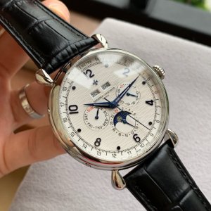 Vacheron Constantin 43 Tourbillon Celestial Watch Vacheron Constantin 43 Tourbillon Celestial Watch