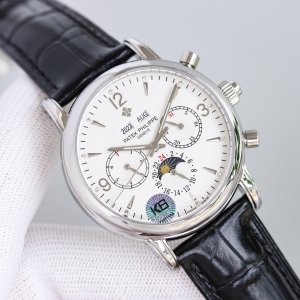 Patek Philippe Super Complication Chronograph Series – 5204P-001 Watch Patek Philippe Super Complication Chronograph Series – 5204P-001 Watch