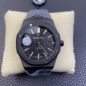 The Audemars Piguet Royal Oak 15500ST.OO.1220ST.04 watch The Audemars Piguet Royal Oak 15500ST.OO.1220ST.04 watch