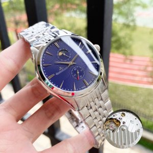 Jaeger-LeCoultre Starry Sky Exquisite Masterpiece Men’s Watch Jaeger-LeCoultre Starry Sky Exquisite Masterpiece Men’s Watch
