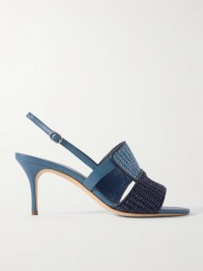Fabiola 70 leather-trimmed raffia slingback sandals Fabiola 70 leather-trimmed raffia slingback sandals