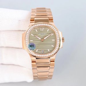Patek Philippe Sporty and Elegant Parrot Shell Ladies Watch PP7118 Patek Philippe Sporty and Elegant Parrot Shell Ladies Watch PP7118