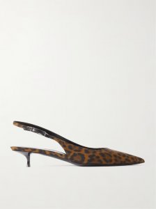 Cherish leopard-print grosgrain slingback pumps Cherish leopard-print grosgrain slingback pumps