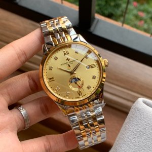 Vacheron Constantin Men’s Watches Vacheron Constantin Men’s Watches