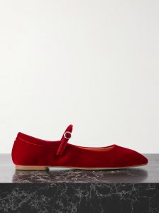 Uma velvet Mary Jane ballet flats Uma velvet Mary Jane ballet flats