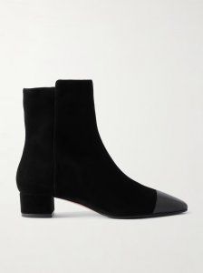 French Flirt leather-trimmed suede ankle boots French Flirt leather-trimmed suede ankle boots