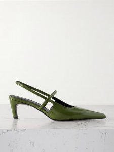 The Sharp cutout glossed-leather slingback pumps The Sharp cutout glossed-leather slingback pumps