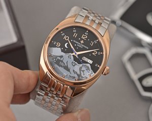 Vacheron Constantin Celestia 41 Steel Bracelet Fine Men’s Watch Vacheron Constantin Celestia 41 Steel Bracelet Fine Men’s Watch