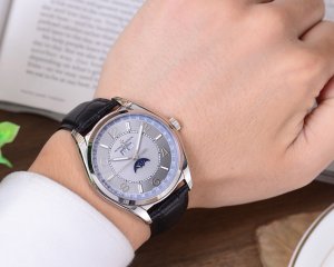 Vacheron Constantin 41 Boutique Men’s Watch Vacheron Constantin 41 Boutique Men’s Watch