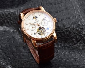 Vacheron Constantin 42 Boutique Men’s Watch Vacheron Constantin 42 Boutique Men’s Watch