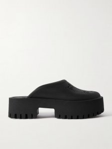 Elea perforated rubber platform mules Elea perforated rubber platform mules