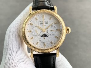Patek Philippe Calatrava 5297 Perpetual Calendar Ultra-Complicated Multifunction Watch Patek Philippe Calatrava 5297 Perpetual Calendar Ultra-Complicated Multifunction Watch