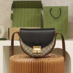 Gucci Black & Brown Small Padlock Shoulder Bag Gucci Black & Brown Small Padlock Shoulder Bag