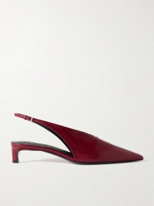 Leather slingback pumps Leather slingback pumps