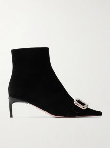 Viv' Canard suede ankle boots Viv' Canard suede ankle boots