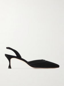 Brontiasli 50 leather-trimmed suede slingback pumps Brontiasli 50 leather-trimmed suede slingback pumps