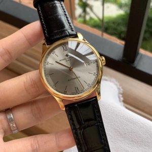 Vacheron Constantin 41 Boutique Men’s Watch Vacheron Constantin 41 Boutique Men’s Watch