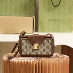 GG Supreme Monogram Mini Clasp Bag GG Supreme Monogram Mini Clasp Bag