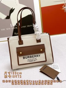 BURBERRY HANDBAG Brown with beige accents. BURBERRY HANDBAG Brown with beige accents.