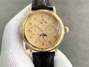 Patek Philippe Calatrava 5297 Perpetual Calendar Ultra-Complicated Multifunction Watch Patek Philippe Calatrava 5297 Perpetual Calendar Ultra-Complicated Multifunction Watch