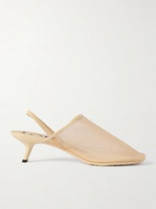 Petal leather-trimmed mesh mules Petal leather-trimmed mesh mules