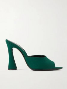 Suite silk crepe de chine mules Suite silk crepe de chine mules