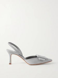 Maysli 70 buckled suede slingback pumps Maysli 70 buckled suede slingback pumps