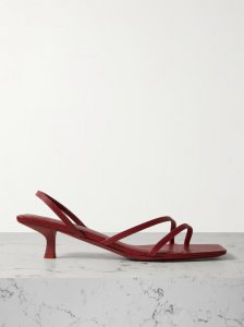 Pina leather slingback sandals Pina leather slingback sandals
