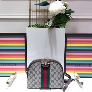 Gucci Ophidia GG Supreme Small Shoulder Bag Gucci Ophidia GG Supreme Small Shoulder Bag