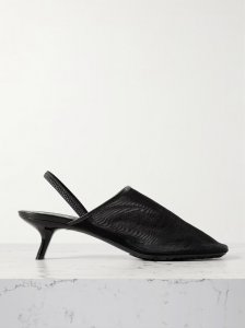 Petal leather-trimmed mesh mules Petal leather-trimmed mesh mules