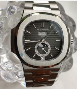 Patek Philippe Elegant Sports Nautilus Series (Parrot Fish) 5726 Annual Calendar Watch Patek Philippe Elegant Sports Nautilus Series (Parrot Fish) 5726 Annual Calendar Watch
