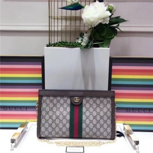 Gucci Ophidia GG Supreme Medium Shoulder Bag Gucci Ophidia GG Supreme Medium Shoulder Bag