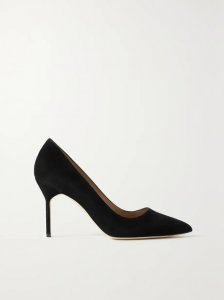 BB 90 suede pumps BB 90 suede pumps