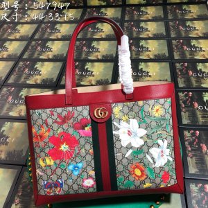 Gucci Ophidia Medium GG Flora Tote Bag Gucci Ophidia Medium GG Flora Tote Bag