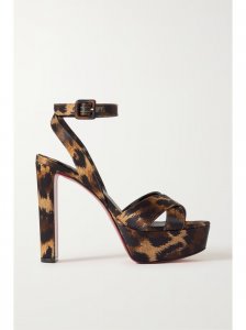 Supramariza 130 leopard-print satin pumps Supramariza 130 leopard-print satin pumps