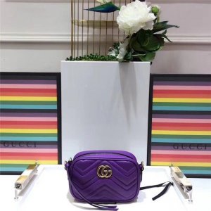 Gucci GG Marmont Matelasse Mini Bag Purple Leather Gucci GG Marmont Matelasse Mini Bag Purple Leather