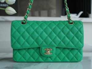 CHANEL HANDBAG green CHANEL HANDBAG green