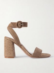 Oleg 85 suede and raffia sandals Oleg 85 suede and raffia sandals