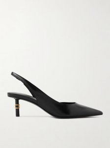 Marcie embellished leather slingback pumps Marcie embellished leather slingback pumps