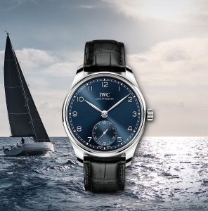 IWC Portuguese Perpetual Calendar Watch IWC Portuguese Perpetual Calendar Watch