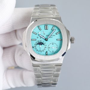 Patek Philippe Nautilus 5712/1A-001 Multi-function Watch Patek Philippe Nautilus 5712/1A-001 Multi-function Watch