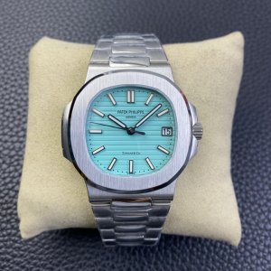 Patek Philippe Nautilus 5712 Multi-function Watch Patek Philippe Nautilus 5712 Multi-function Watch