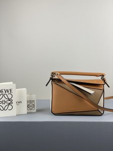 LOEWE HANDBAG – Yellow with Khaki Patchwork LOEWE HANDBAG – Yellow with Khaki Patchwork