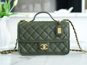 CHANEL HANDBAG Olive green CHANEL HANDBAG Olive green