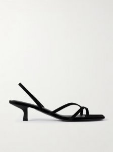 Pina suede slingback sandals Pina suede slingback sandals